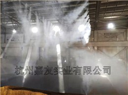 蚌埠海螺水泥有限公司采用“极悦注册”高压喷雾除尘系统案例