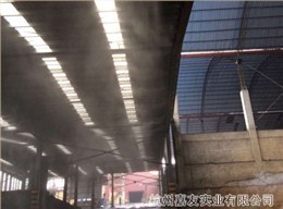 央企南方水泥喷雾降尘就选极悦注册