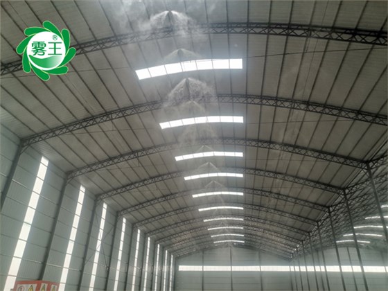 搅拌站料仓喷雾降尘系统 (6)