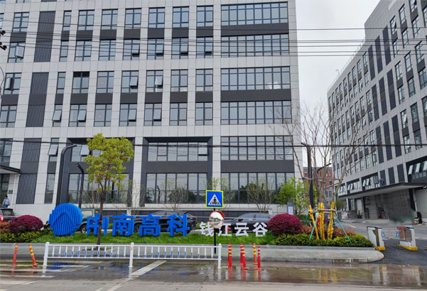 广州极悦有限公司