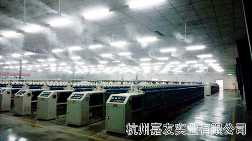 极悦注册高压微雾加湿系统