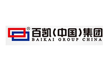 极悦注册合作客户：百凯集团