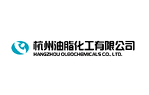 极悦注册合作客户：广州油脂化工