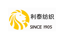 极悦注册合作客户：利泰纺织