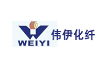 极悦注册合作客户：伟伊化纤