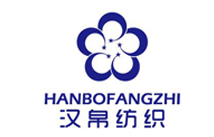 极悦注册合作客户：汉帛纺织