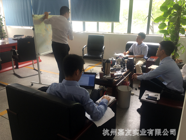 广州极悦管理层会议2