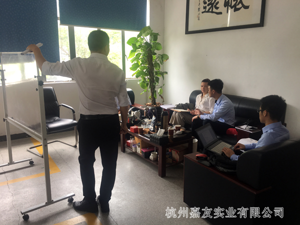 广州极悦管理层会议