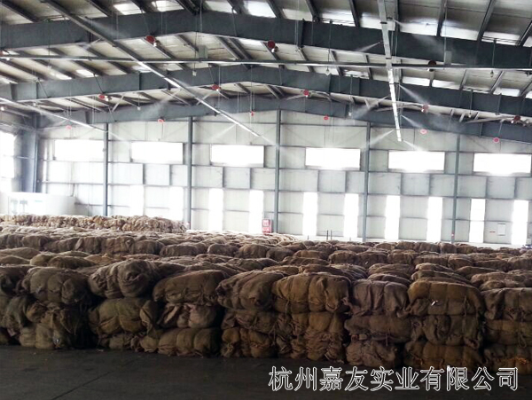 极悦烟草仓库二流体加湿器