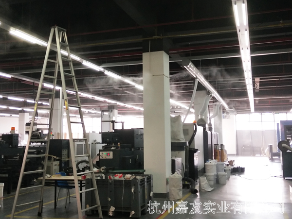 广州极悦注册加湿器印刷厂加湿案例