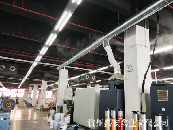 广州极悦注册加湿器印刷厂加湿案例2
