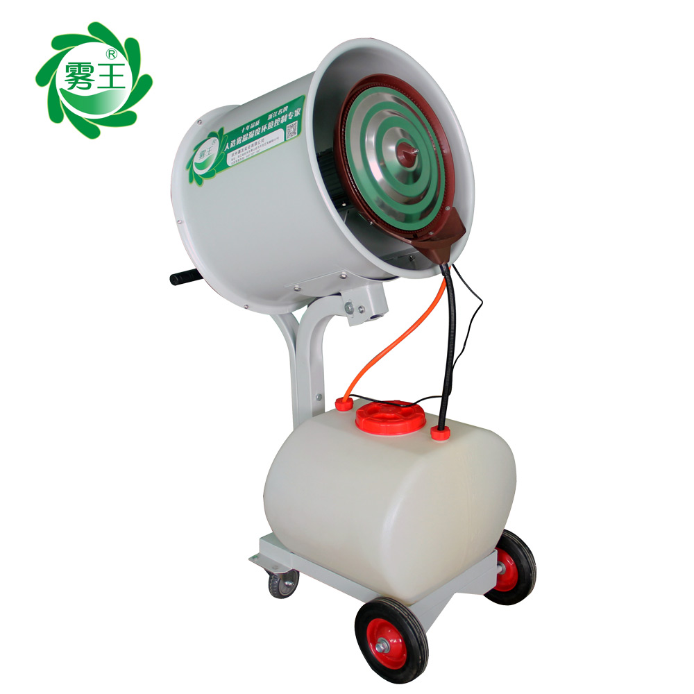 手推加湿器带极悦注册1000X1000