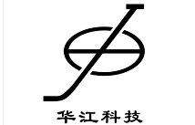 极悦注册合作客户：华江科技股份科技