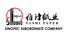极悦注册合作客户：中石化雅诗纸业