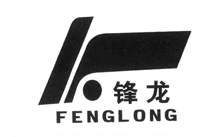 极悦注册合作客户：锋龙电气