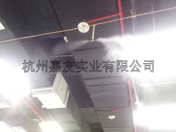 广州市政机关文印中心高压微雾加湿6
