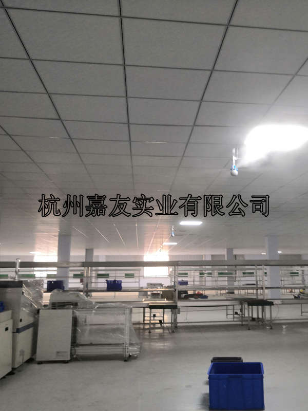 极悦注册许昌源洪电气有限公司JY-QS4干雾加湿器使用案例