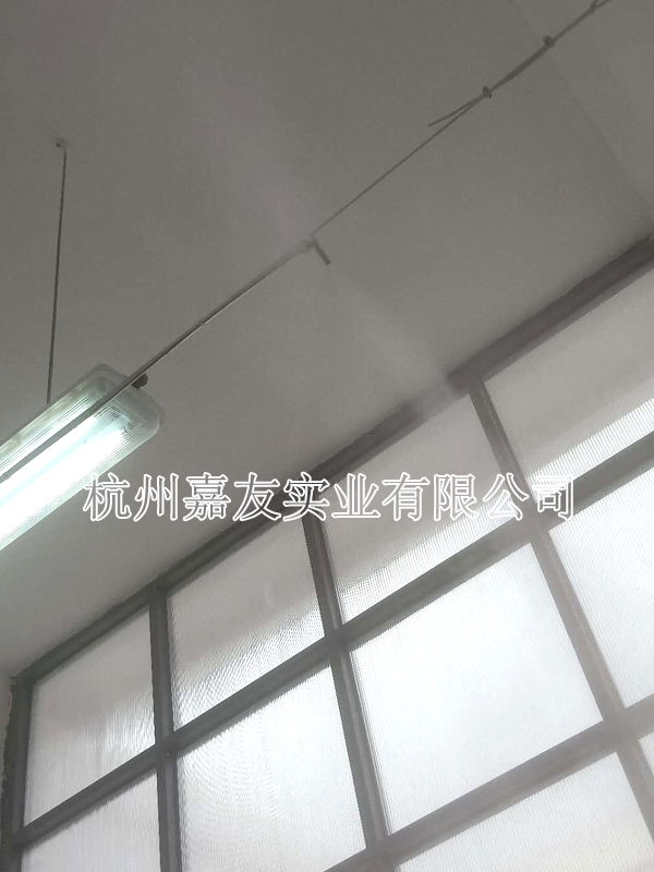 重庆长江电工工业集团有限公司车间安装“极悦注册”加湿案例