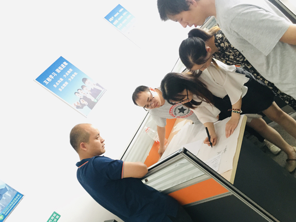 广州极悦实业有限公司