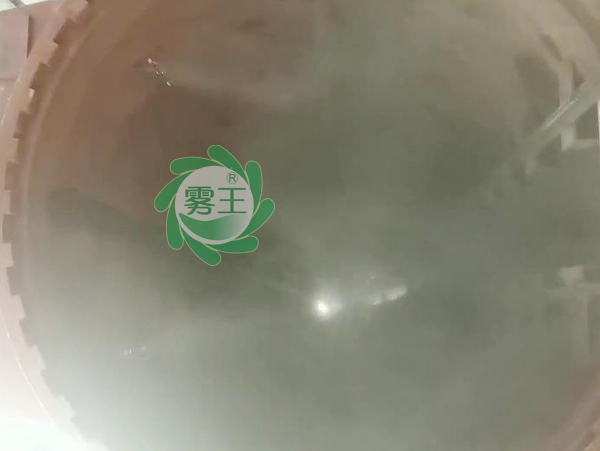 辽宁首嘉反应釜房加湿-“极悦注册”高压微雾加湿器安装案例