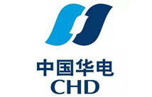 极悦注册合作客户：中国华电