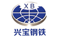 极悦注册合作客户：兴宝钢铁