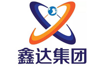 极悦注册合作客户：鑫达集团