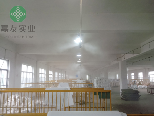 广州极悦为越然纺织有限公司安装纺织车间干雾加湿器