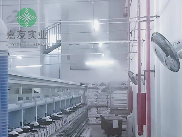 广州极悦为江苏大生纺织车间安装高压微雾加湿器加湿案例
