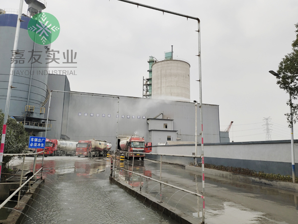 广州极悦为菱湖三狮水泥制定落实厂区道路除尘方案