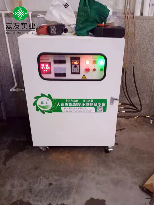 广州萧山优纺新材料有限公司-无纺布高压微雾加湿器加湿4