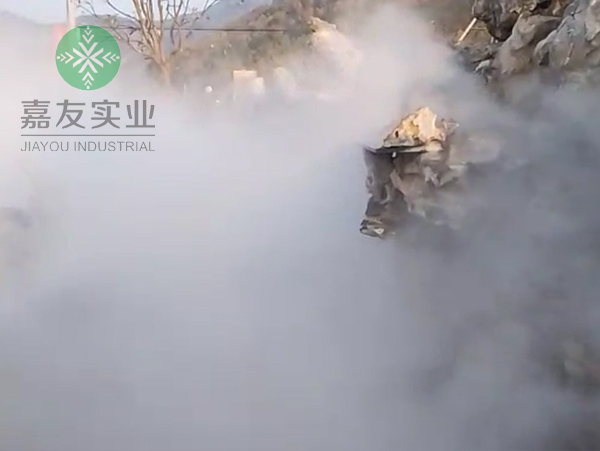 广州极悦为天台兆杰假山造雾项目安装雾森系统案例