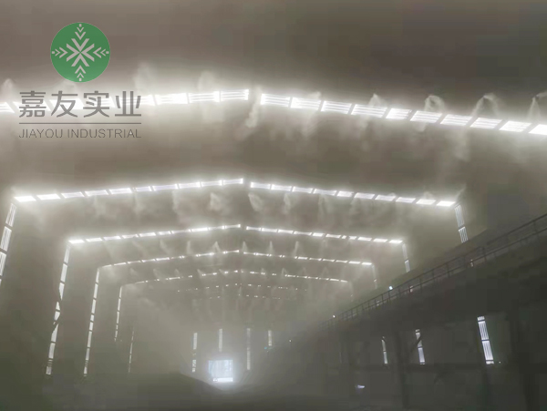临汾万鑫达焦化干熄焦棚安装广州极悦高压喷雾降尘系统