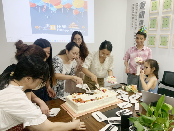 广州极悦实业有限公司