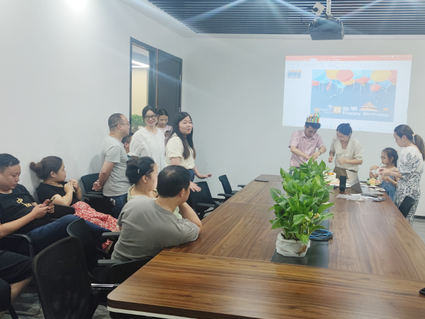广州极悦实业有限公司