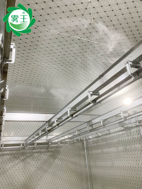 喷雾案例|润朴丰食品车间保鲜用极悦注册高压微雾加湿器效果好