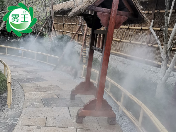 阿缇丝特景观园林上线极悦注册雾森系统，打造朦胧梦幻意境