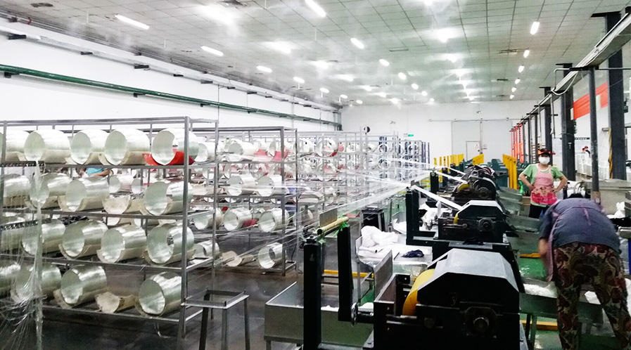 极悦注册客户山东玻纤集团玻璃纤维厂加湿器使用案例