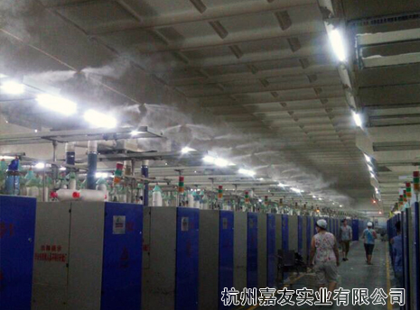 极悦注册为山东平阳纺织提供高压微雾加湿方案