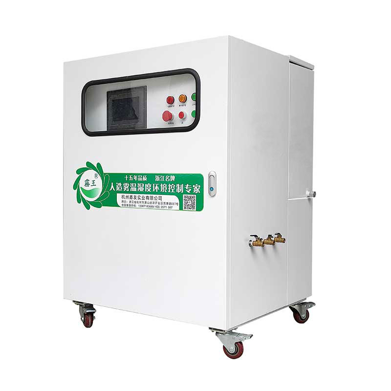 纺织车间用JY-GY-B高压微雾加湿器