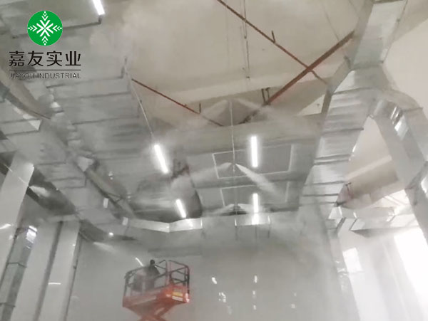 广州极悦为金英尔建设制定消毒除臭方案_高压微雾加湿器案例