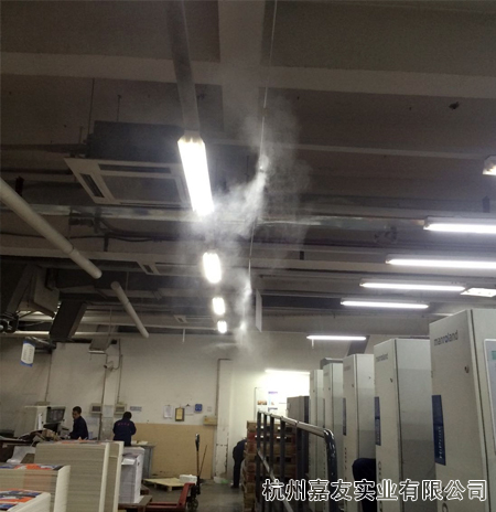 广州日报加湿解决方案4