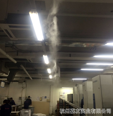 广州日报加湿解决方案5