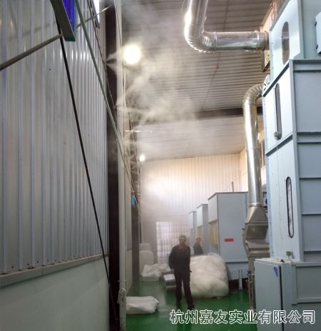 无纺布极悦注册加湿器1