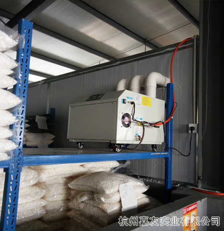 广州极悦超声波加湿器主机图