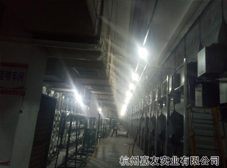 江苏某化纤车间安装极悦注册高压微雾加湿器案例