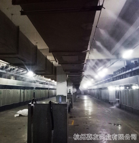 广州极悦化纤车间高压喷雾加湿案例