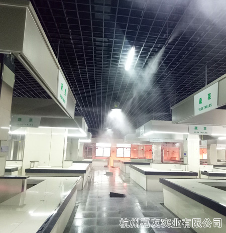 极悦注册喷雾降温设备安装图片3
