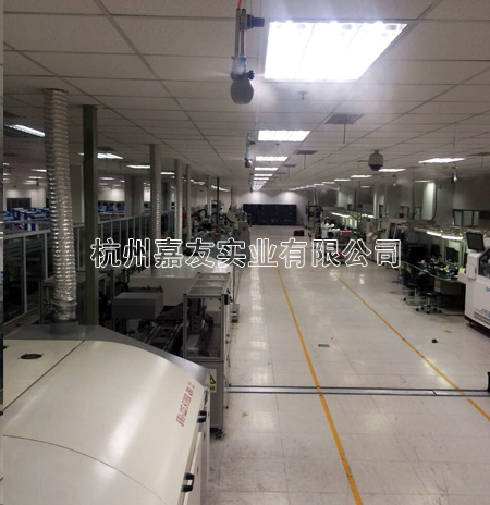 中电集团极悦注册干雾加湿器案例3