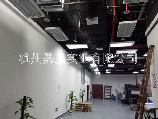 广州市政机关文印中心高压微雾加湿3